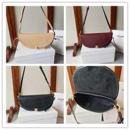 Picture of Celine Handbags _SKUfw233329434fw